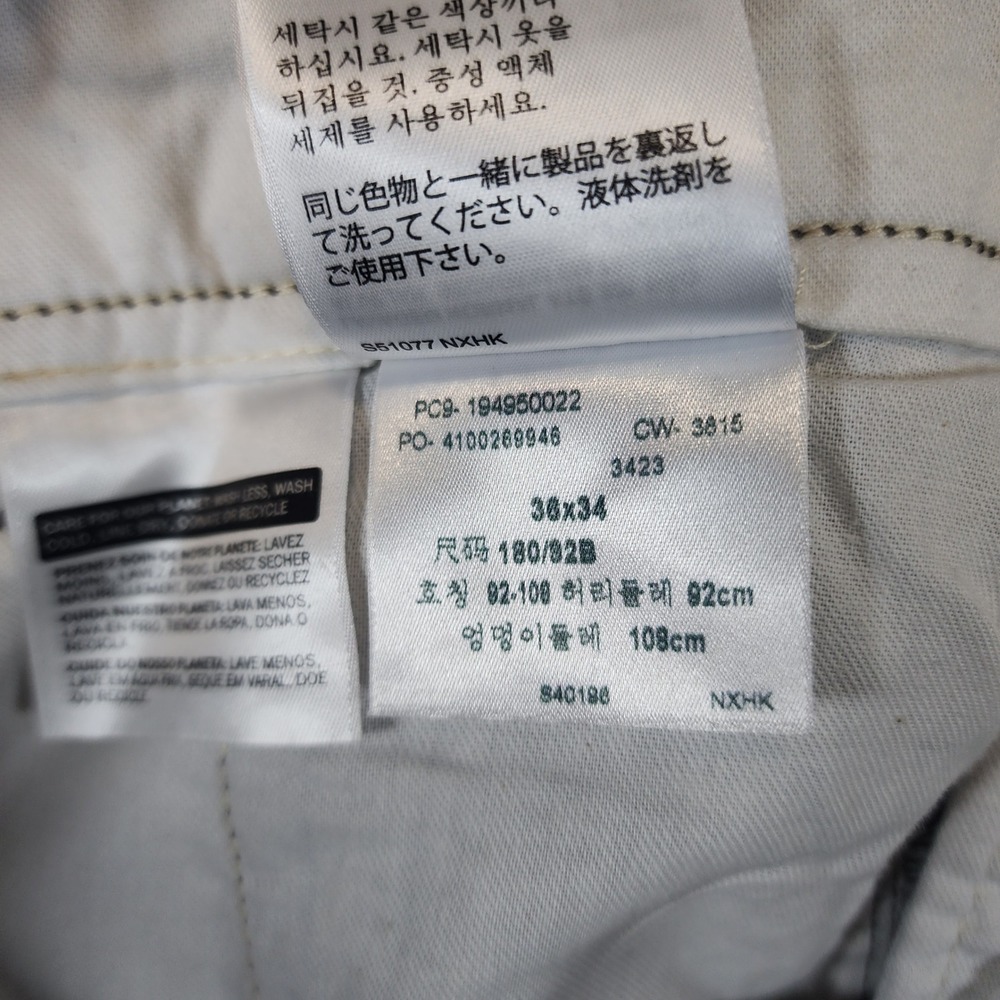Levis Chambray Linen Cotton Pants Men 36x34 Fits 38x32 Gray Chino Tapered Casual - Picture 9 of 13
